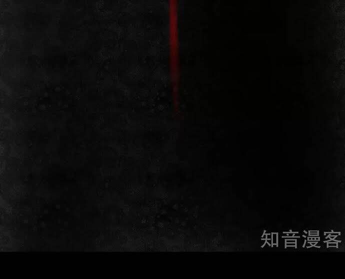 Nghịch Chuyển Tiên Đồ Chapter 35 - Trang 14