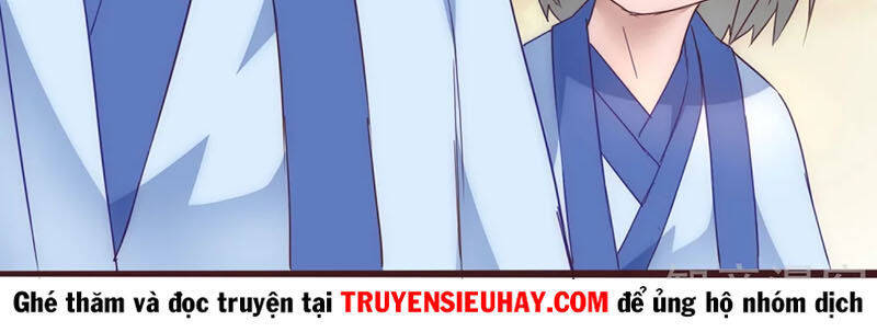 Nghịch Chuyển Tiên Đồ Chapter 32 - Trang 17