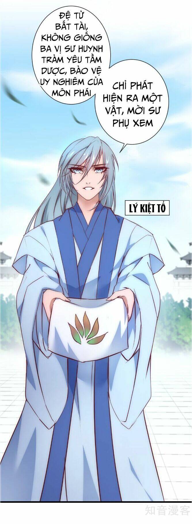Nghịch Chuyển Tiên Đồ Chapter 25 - Trang 29