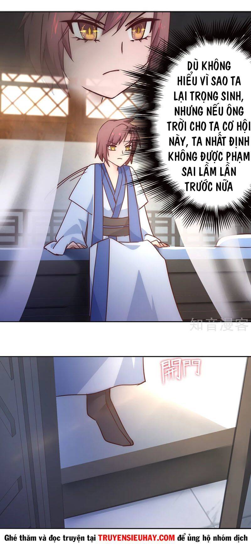 Nghịch Chuyển Tiên Đồ Chapter 30 - Trang 10