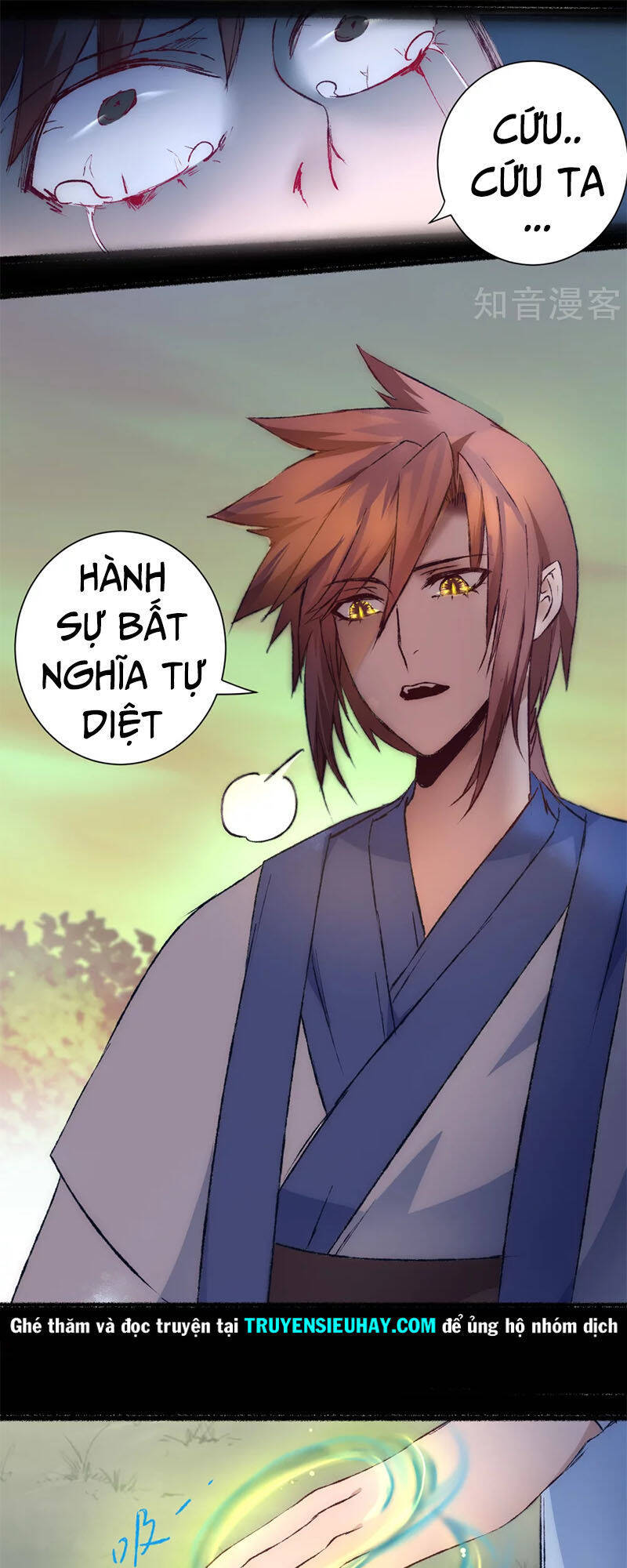 Nghịch Chuyển Tiên Đồ Chapter 37 - Trang 22