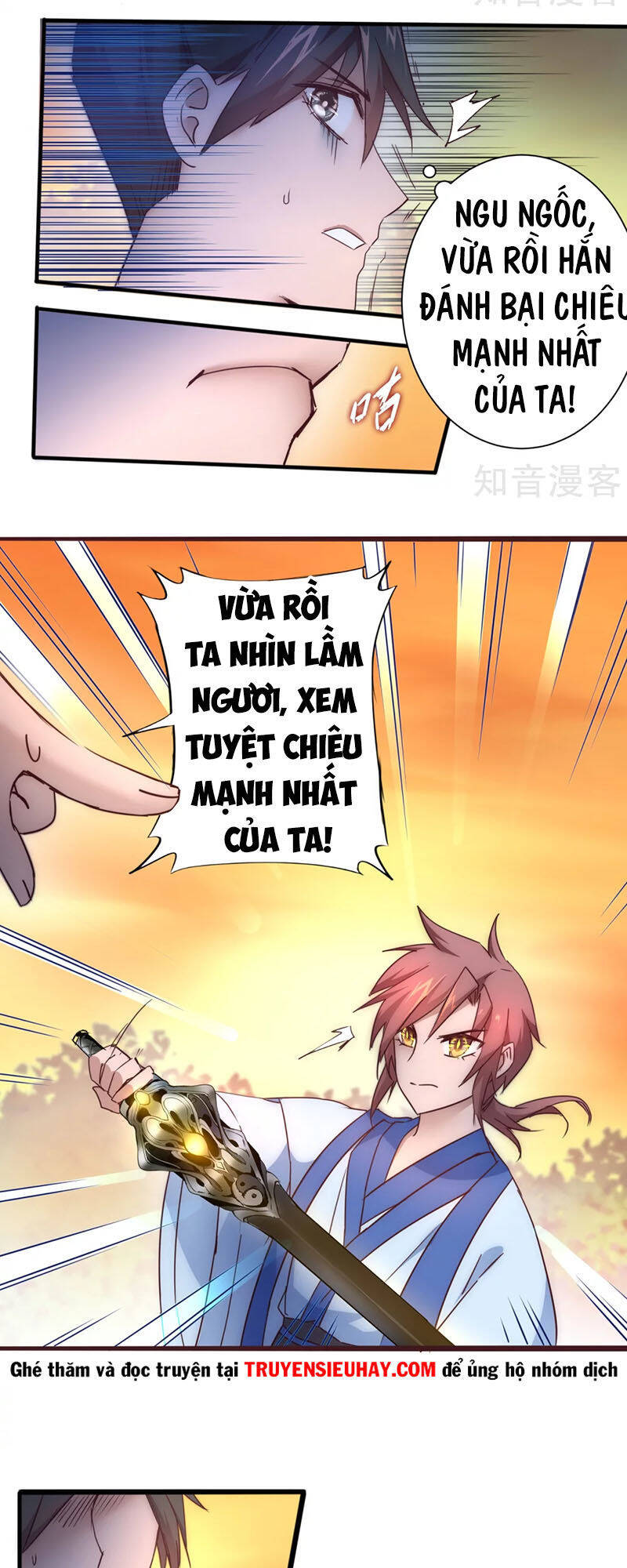 Nghịch Chuyển Tiên Đồ Chapter 32 - Trang 26