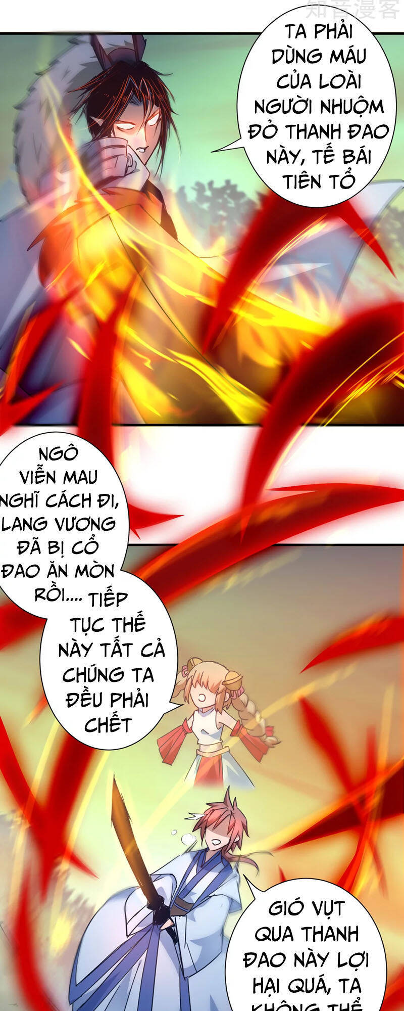 Nghịch Chuyển Tiên Đồ Chapter 35 - Trang 5