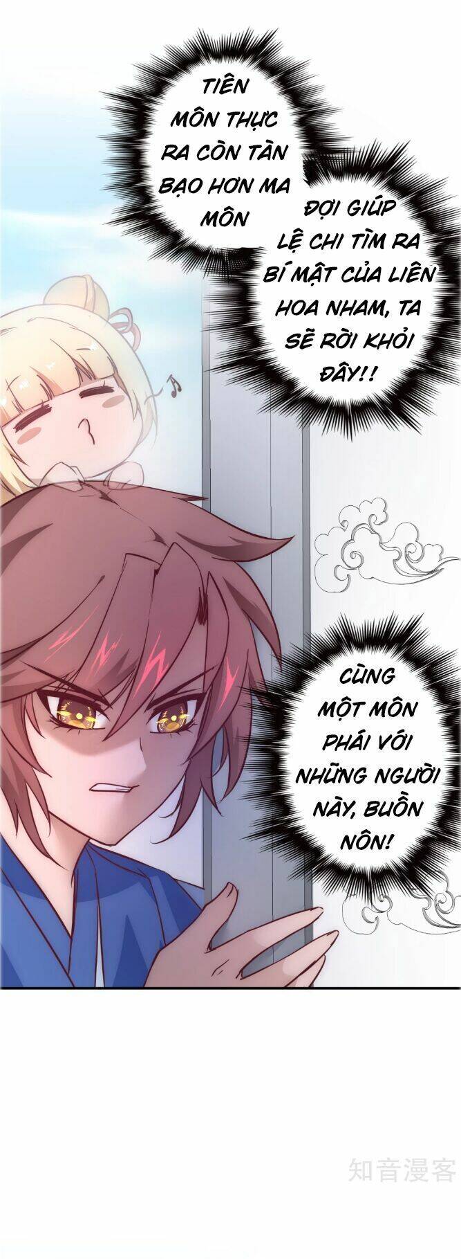 Nghịch Chuyển Tiên Đồ Chapter 25 - Trang 28