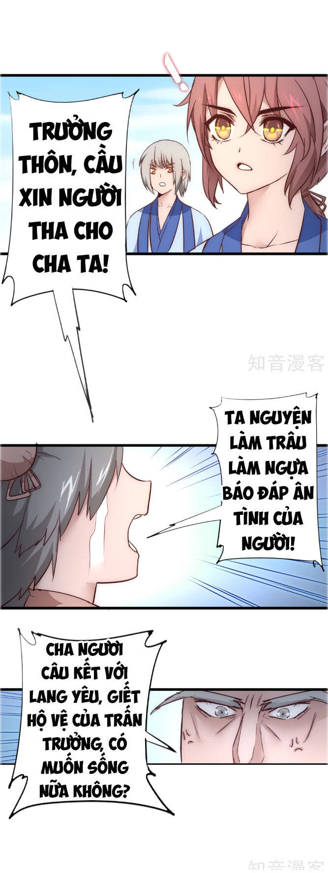 Nghịch Chuyển Tiên Đồ Chapter 24 - Trang 21