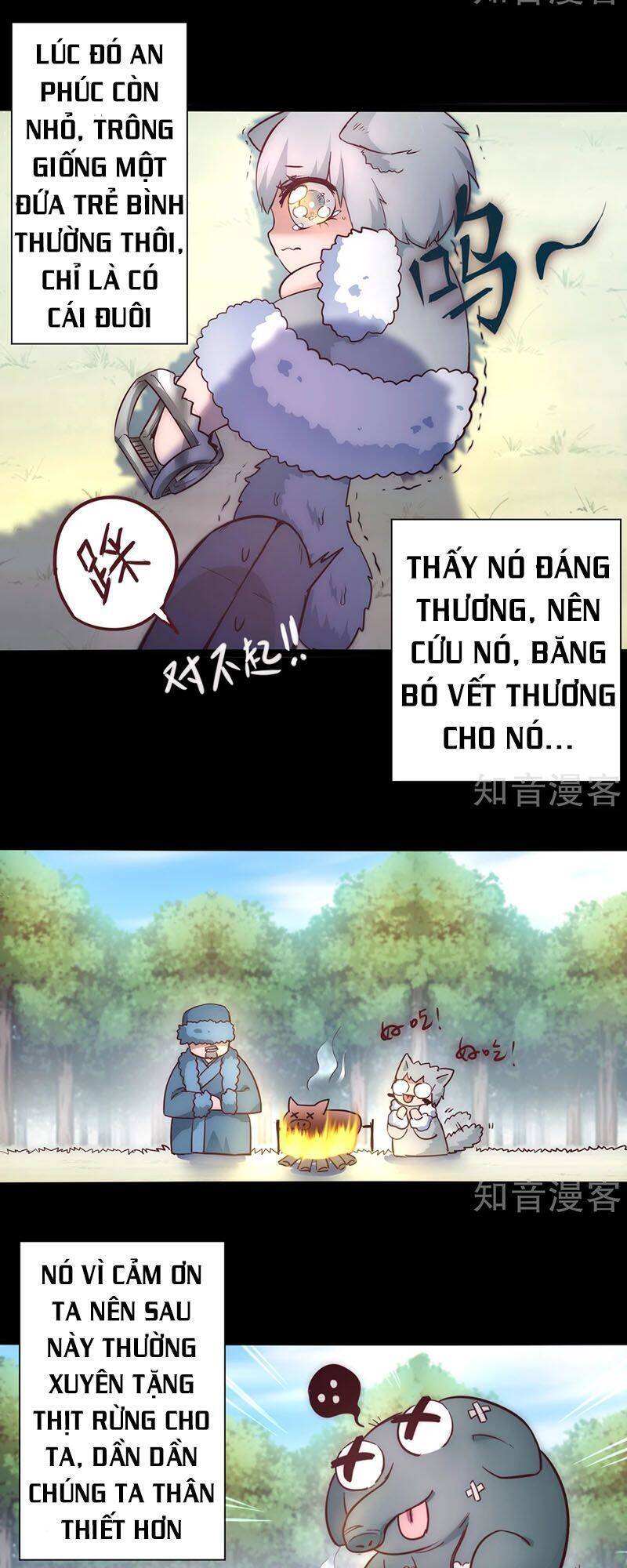 Nghịch Chuyển Tiên Đồ Chapter 28 - Trang 17