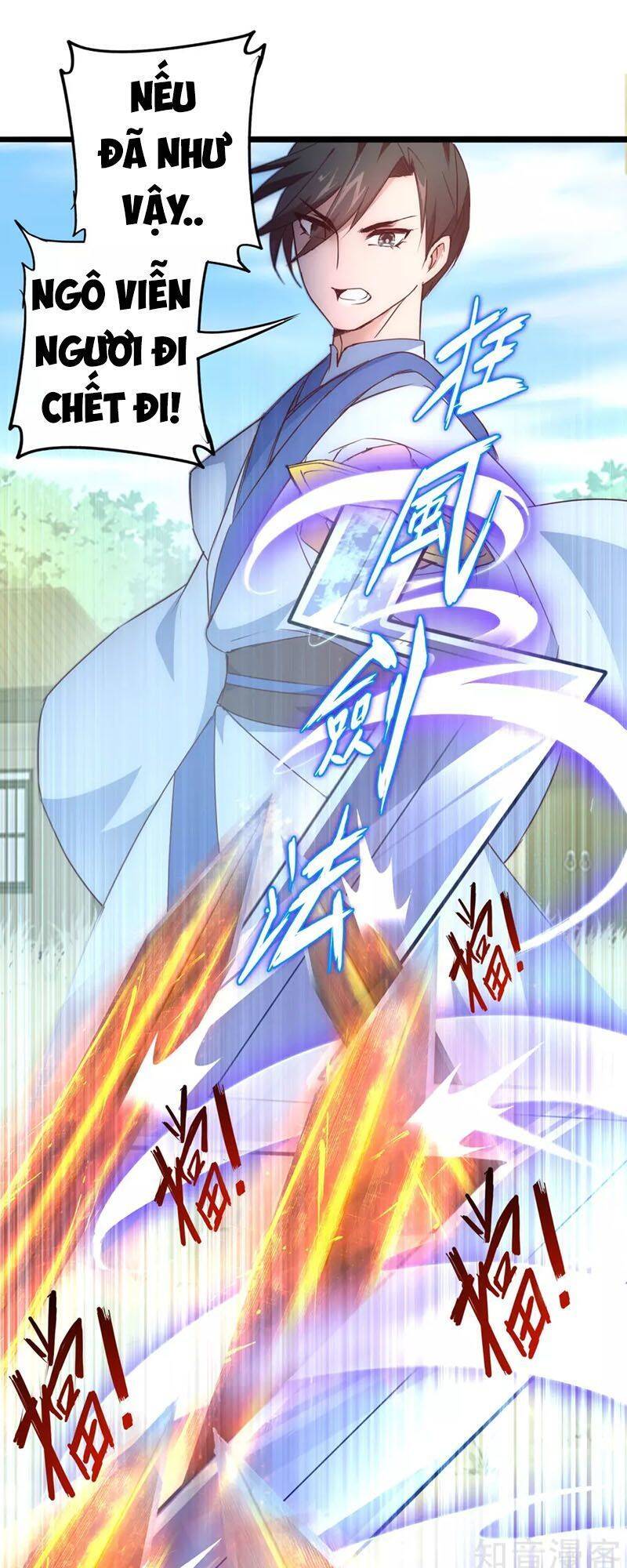 Nghịch Chuyển Tiên Đồ Chapter 29 - Trang 8