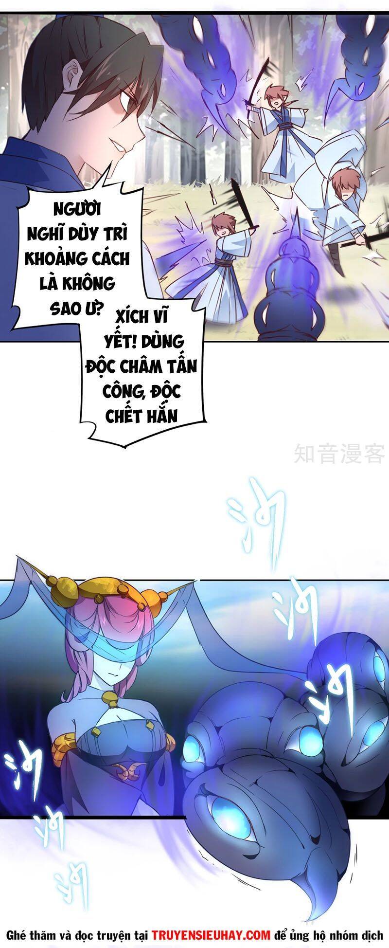 Nghịch Chuyển Tiên Đồ Chapter 29 - Trang 14