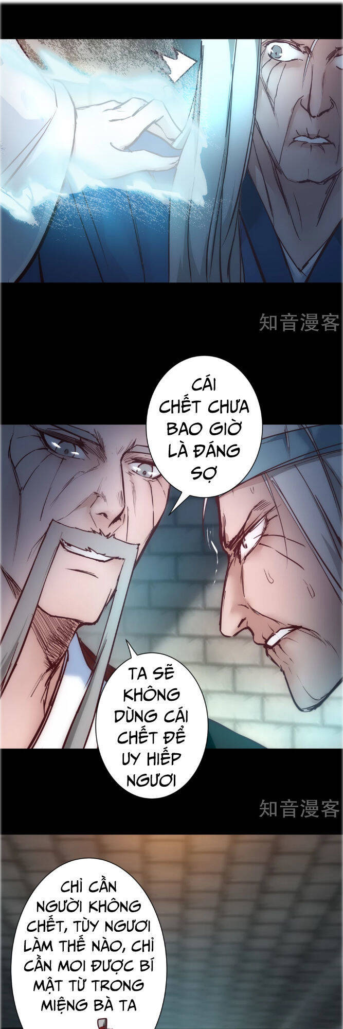 Nghịch Chuyển Tiên Đồ Chapter 26 - Trang 21