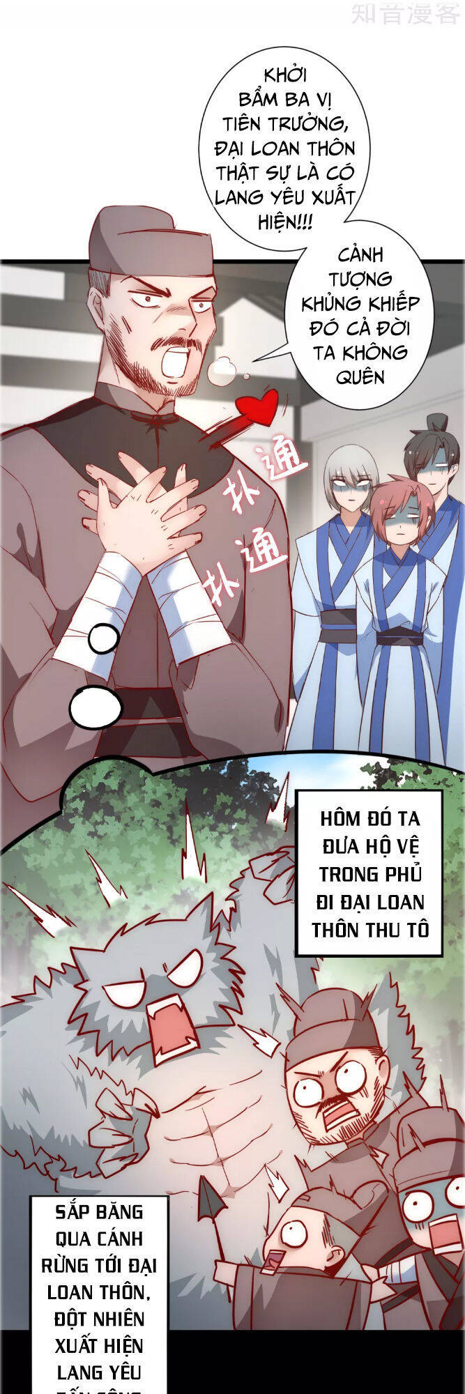 Nghịch Chuyển Tiên Đồ Chapter 24 - Trang 16