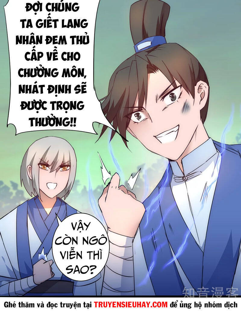 Nghịch Chuyển Tiên Đồ Chapter 36 - Trang 16