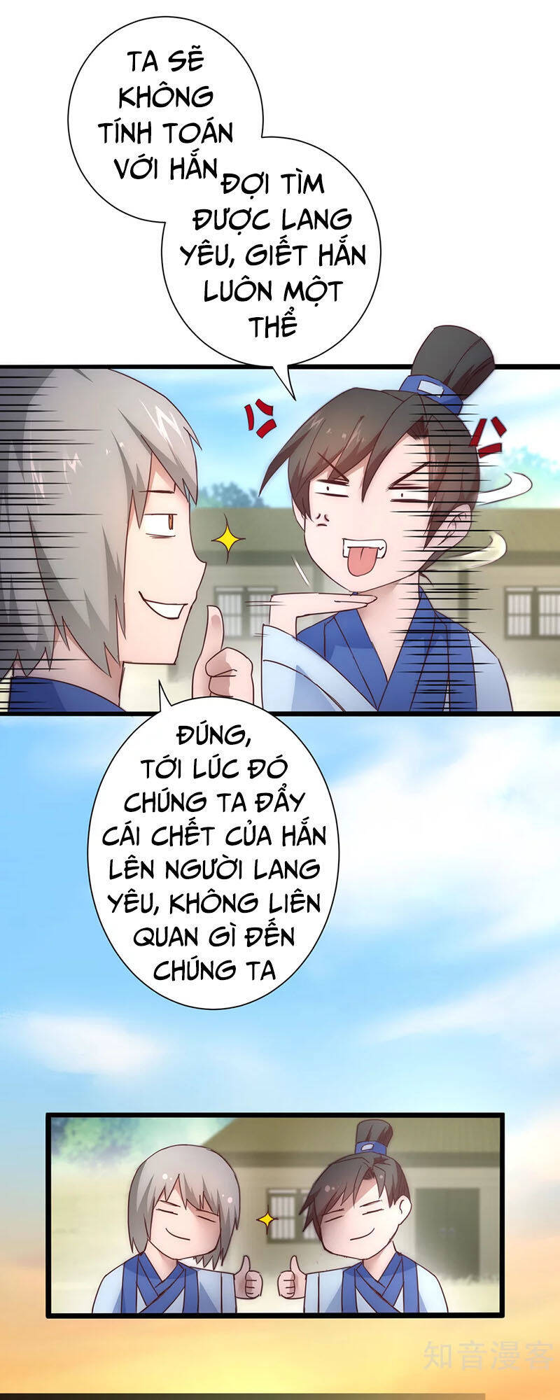 Nghịch Chuyển Tiên Đồ Chapter 31 - Trang 21