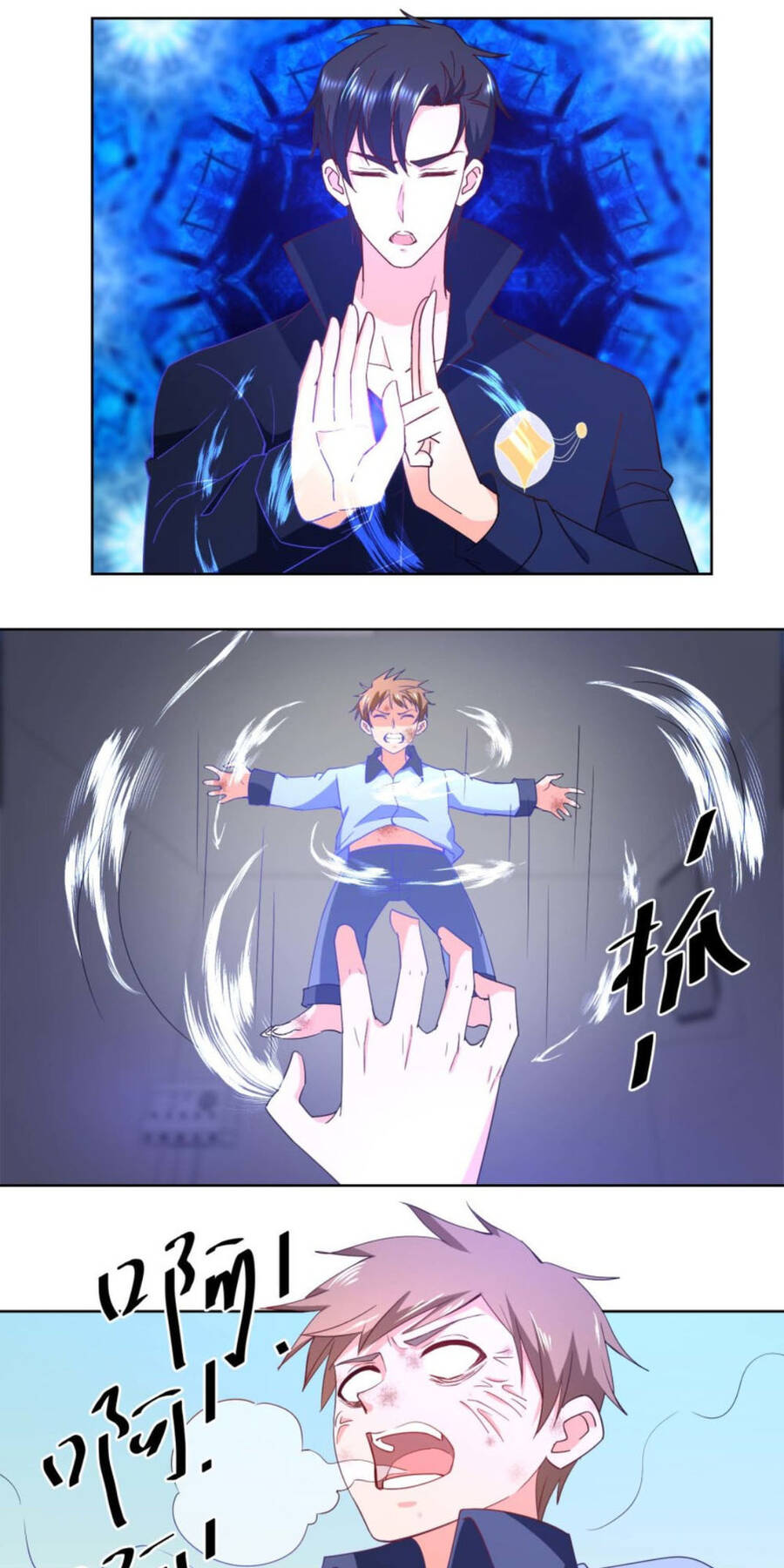 Vú Em Là Cổ Tiên Chapter 25 - Trang 6