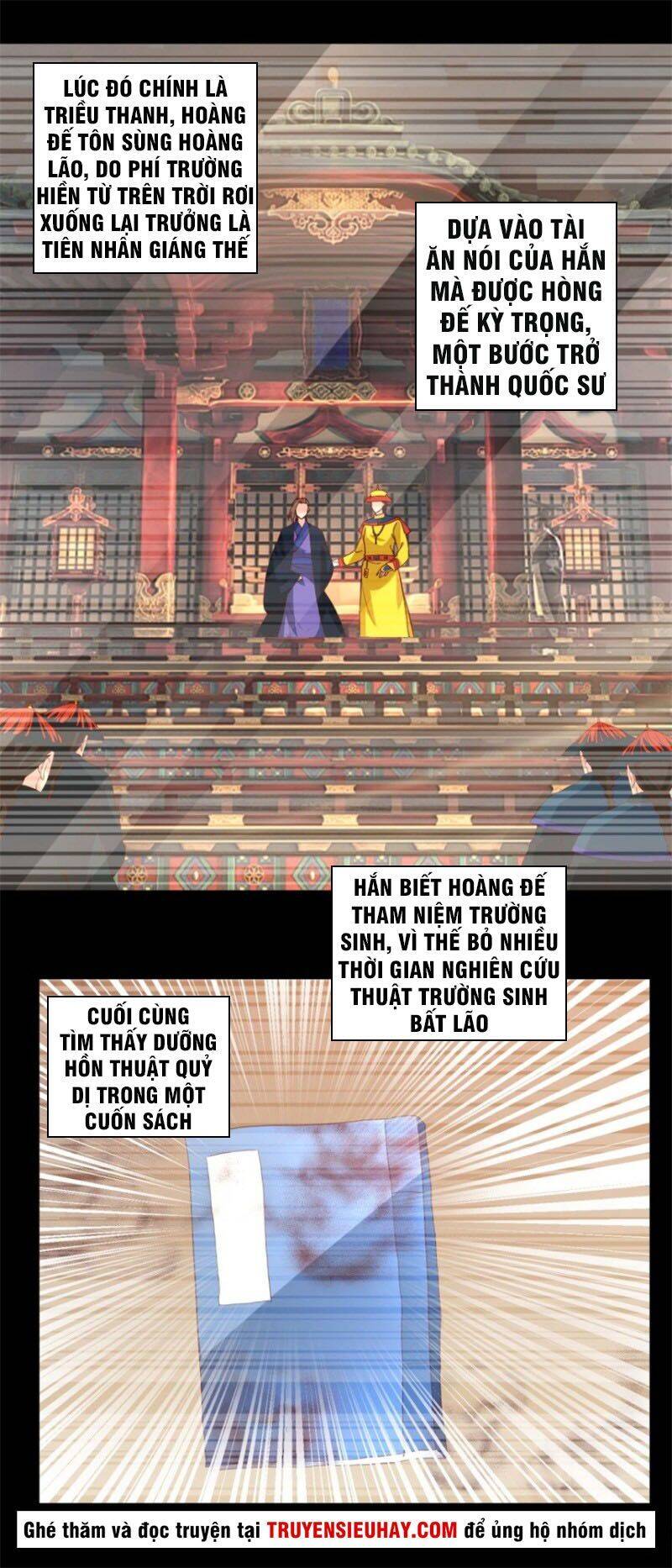 Vú Em Là Cổ Tiên Chapter 43 - Trang 9