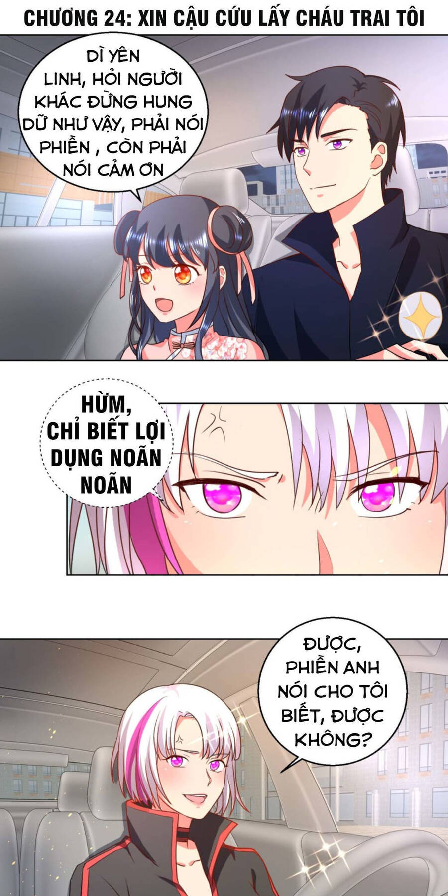 Vú Em Là Cổ Tiên Chapter 24 - Trang 0