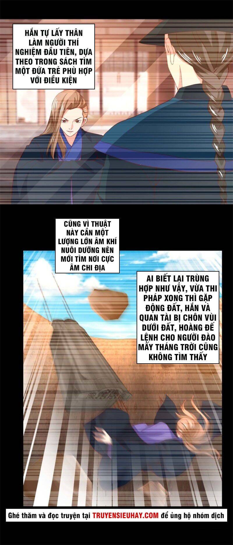 Vú Em Là Cổ Tiên Chapter 43 - Trang 10