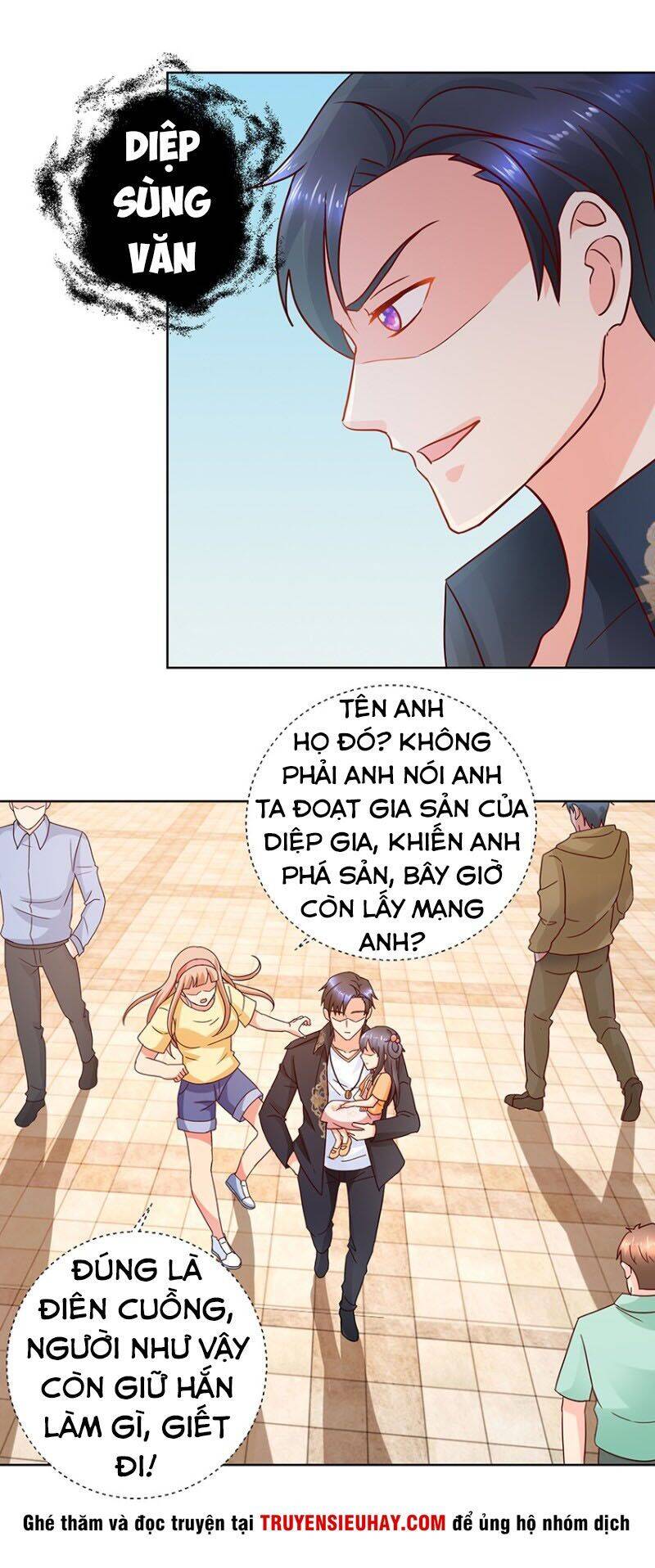 Vú Em Là Cổ Tiên Chapter 39 - Trang 12