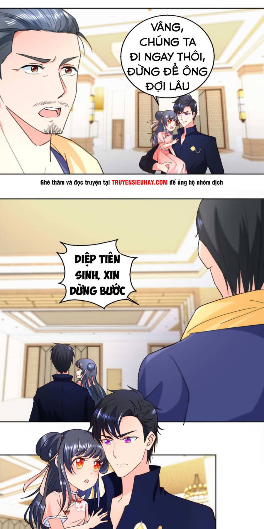 Vú Em Là Cổ Tiên Chapter 23 - Trang 4