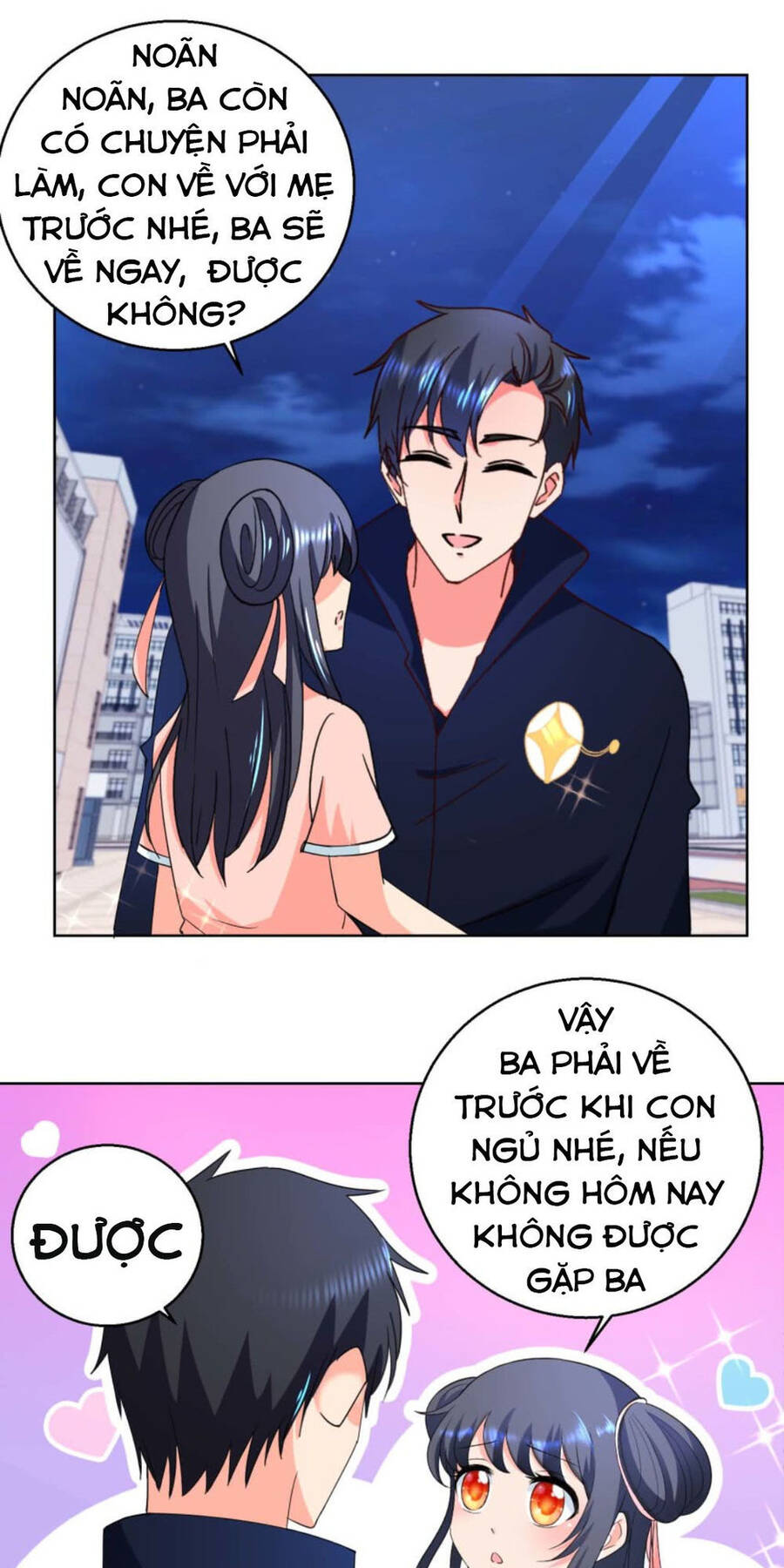 Vú Em Là Cổ Tiên Chapter 26 - Trang 14