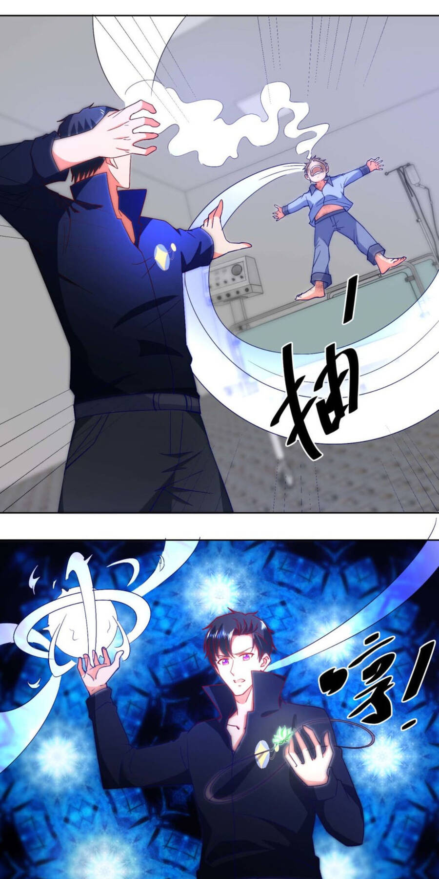 Vú Em Là Cổ Tiên Chapter 25 - Trang 8