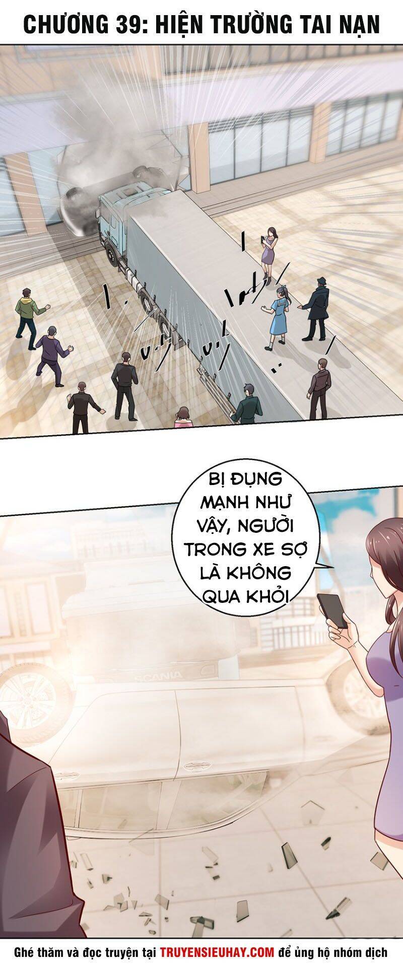 Vú Em Là Cổ Tiên Chapter 39 - Trang 0