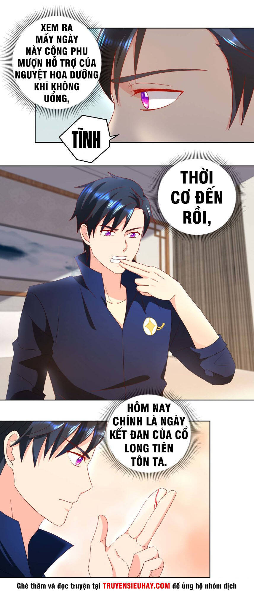 Vú Em Là Cổ Tiên Chapter 30 - Trang 14