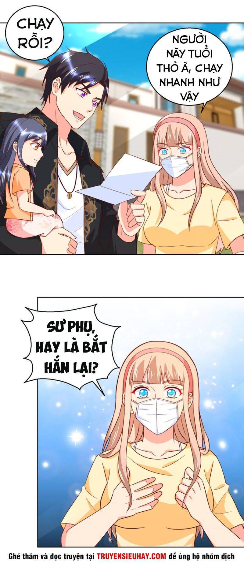 Vú Em Là Cổ Tiên Chapter 45 - Trang 6