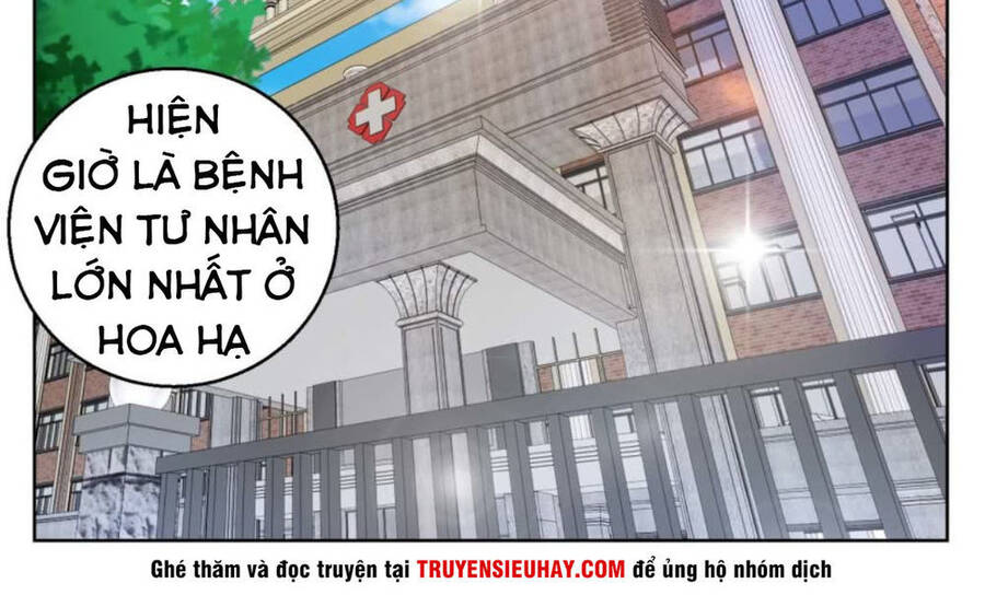 Vú Em Là Cổ Tiên Chapter 26 - Trang 11