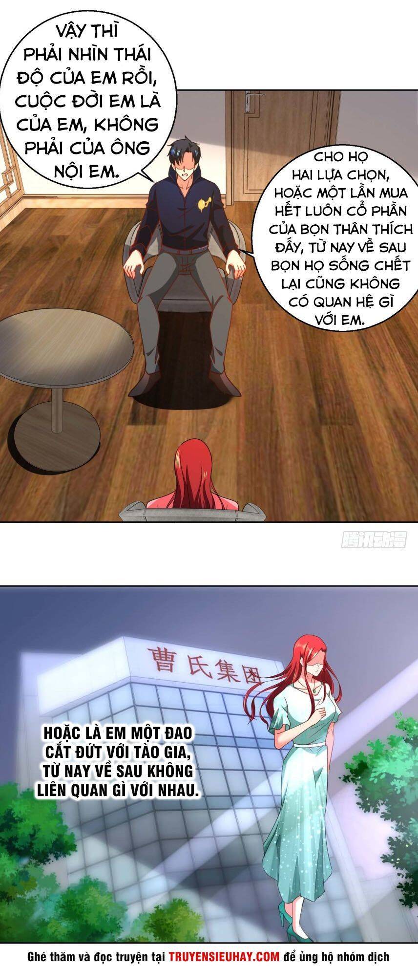 Vú Em Là Cổ Tiên Chapter 32 - Trang 18