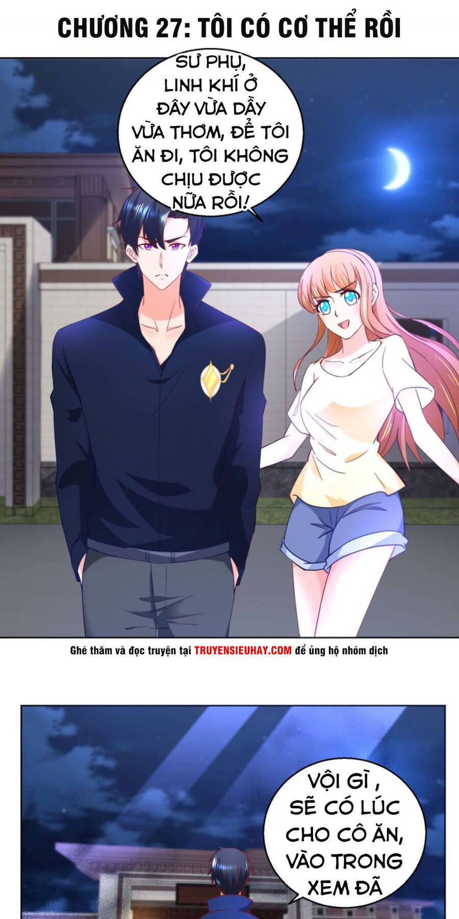 Vú Em Là Cổ Tiên Chapter 27 - Trang 0