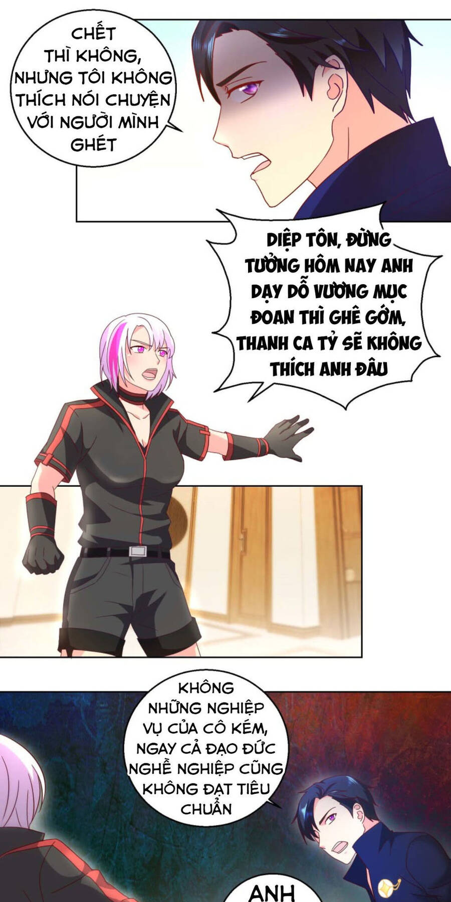 Vú Em Là Cổ Tiên Chapter 29 - Trang 12