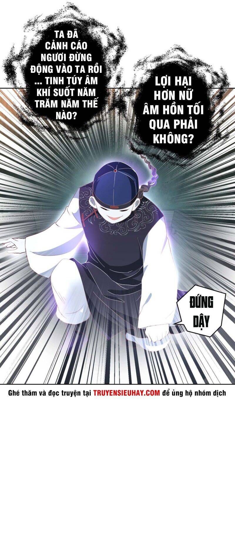 Vú Em Là Cổ Tiên Chapter 42 - Trang 5