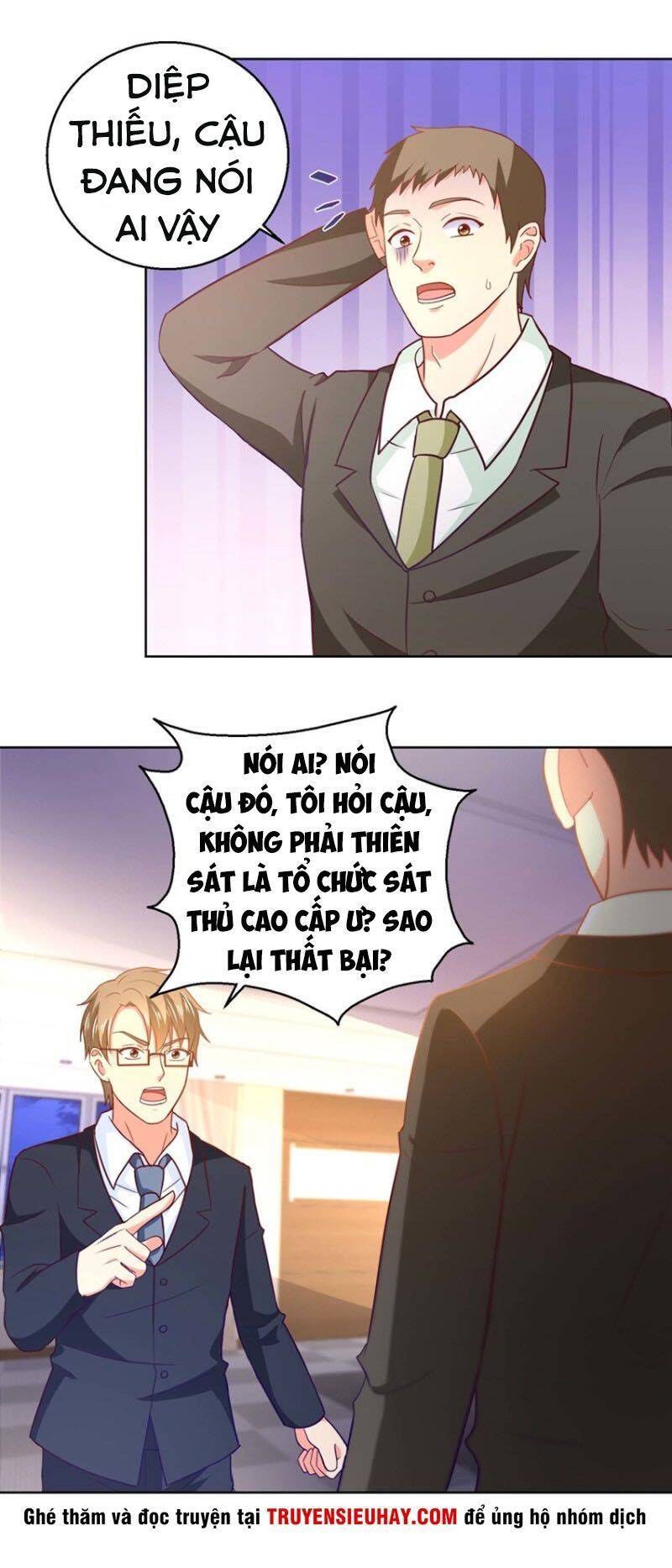 Vú Em Là Cổ Tiên Chapter 47 - Trang 2
