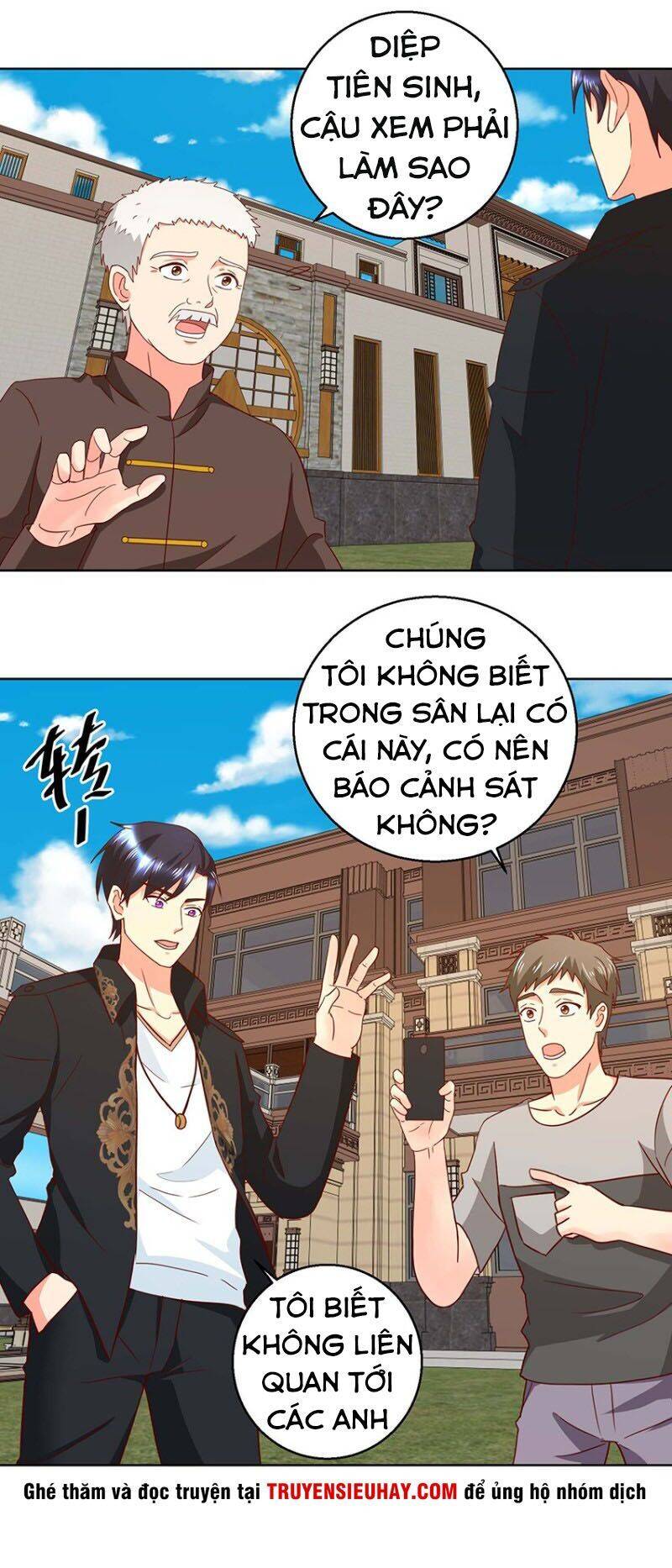Vú Em Là Cổ Tiên Chapter 41 - Trang 7