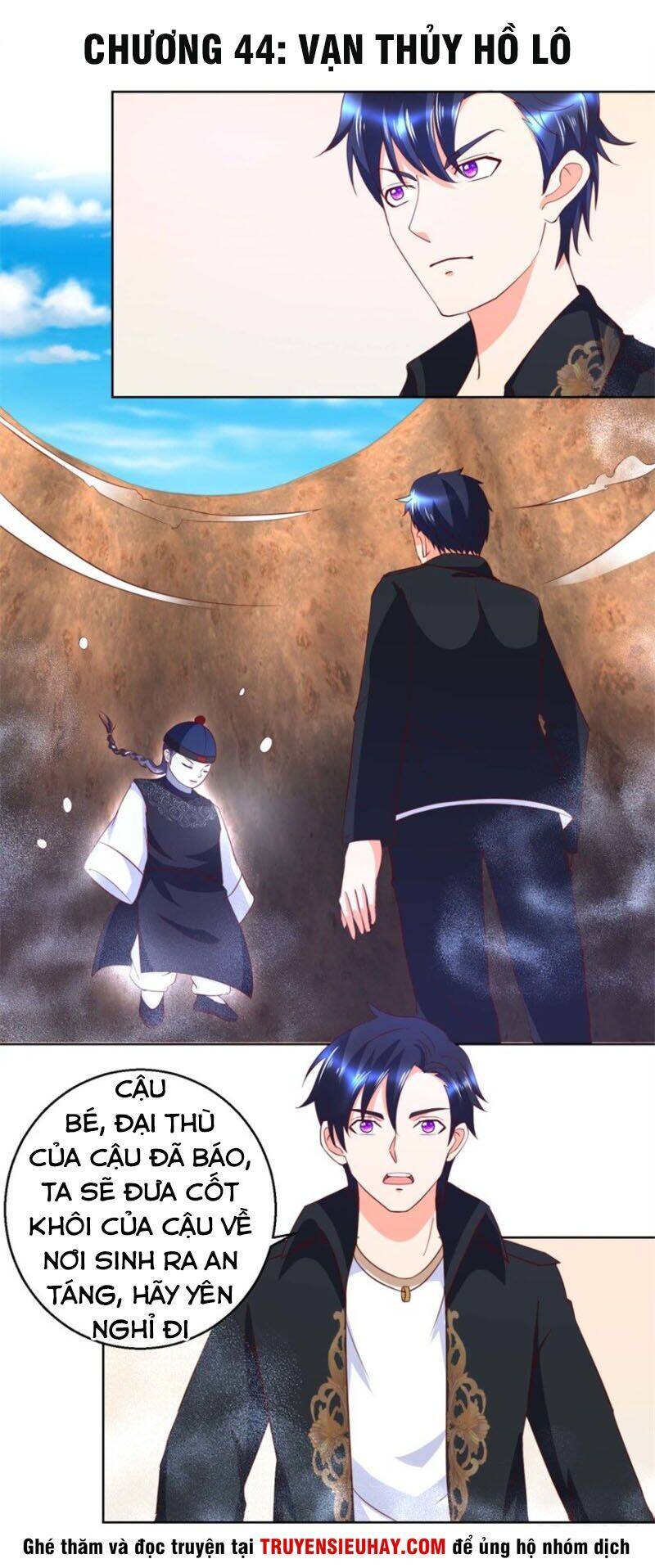 Vú Em Là Cổ Tiên Chapter 44 - Trang 0