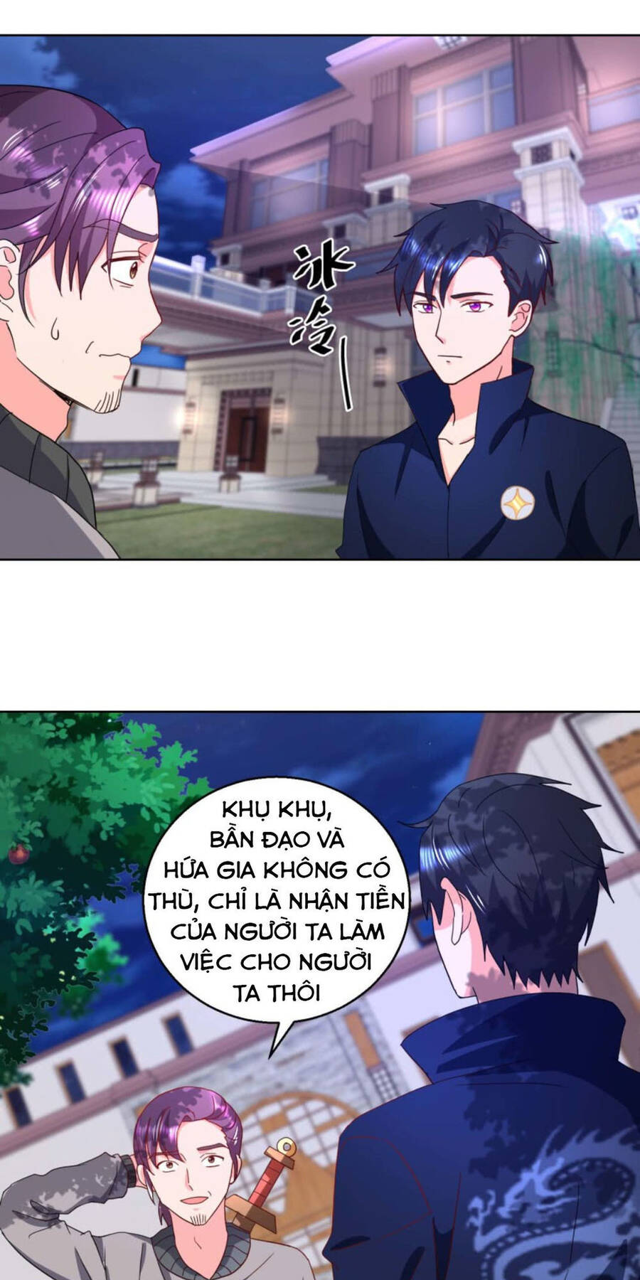 Vú Em Là Cổ Tiên Chapter 28 - Trang 8