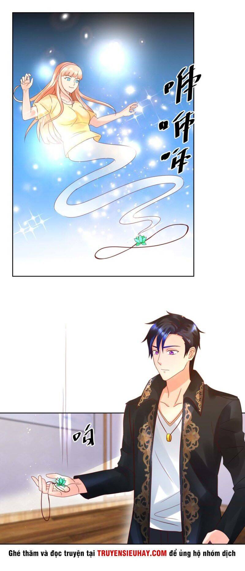 Vú Em Là Cổ Tiên Chapter 35 - Trang 1