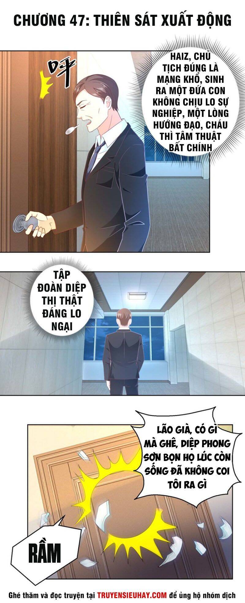 Vú Em Là Cổ Tiên Chapter 47 - Trang 0