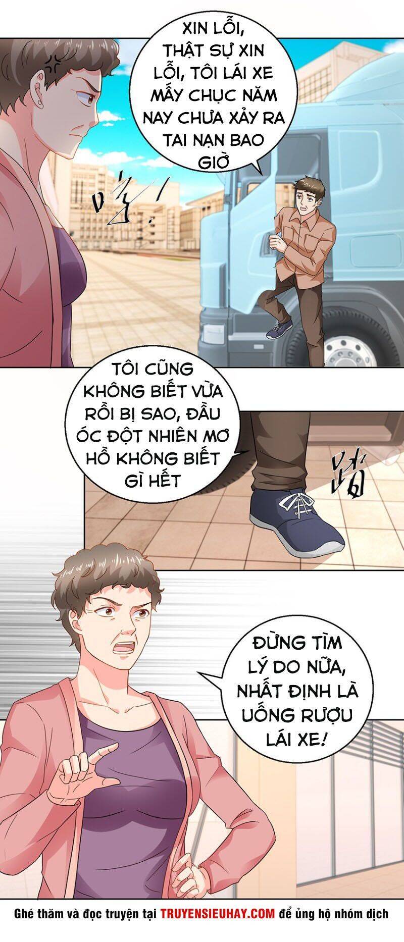 Vú Em Là Cổ Tiên Chapter 39 - Trang 4