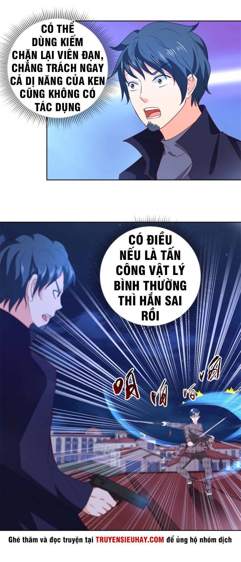 Vú Em Là Cổ Tiên Chapter 49 - Trang 1