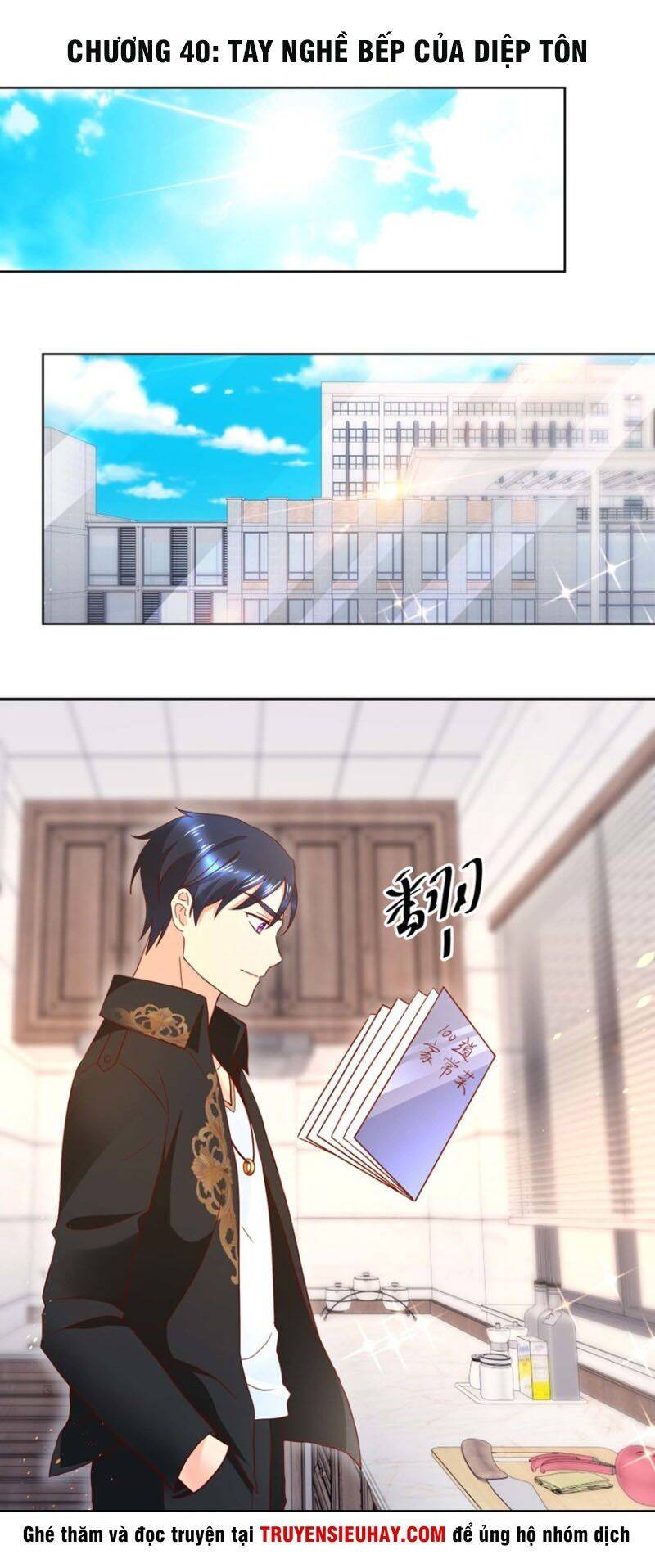 Vú Em Là Cổ Tiên Chapter 40 - Trang 0