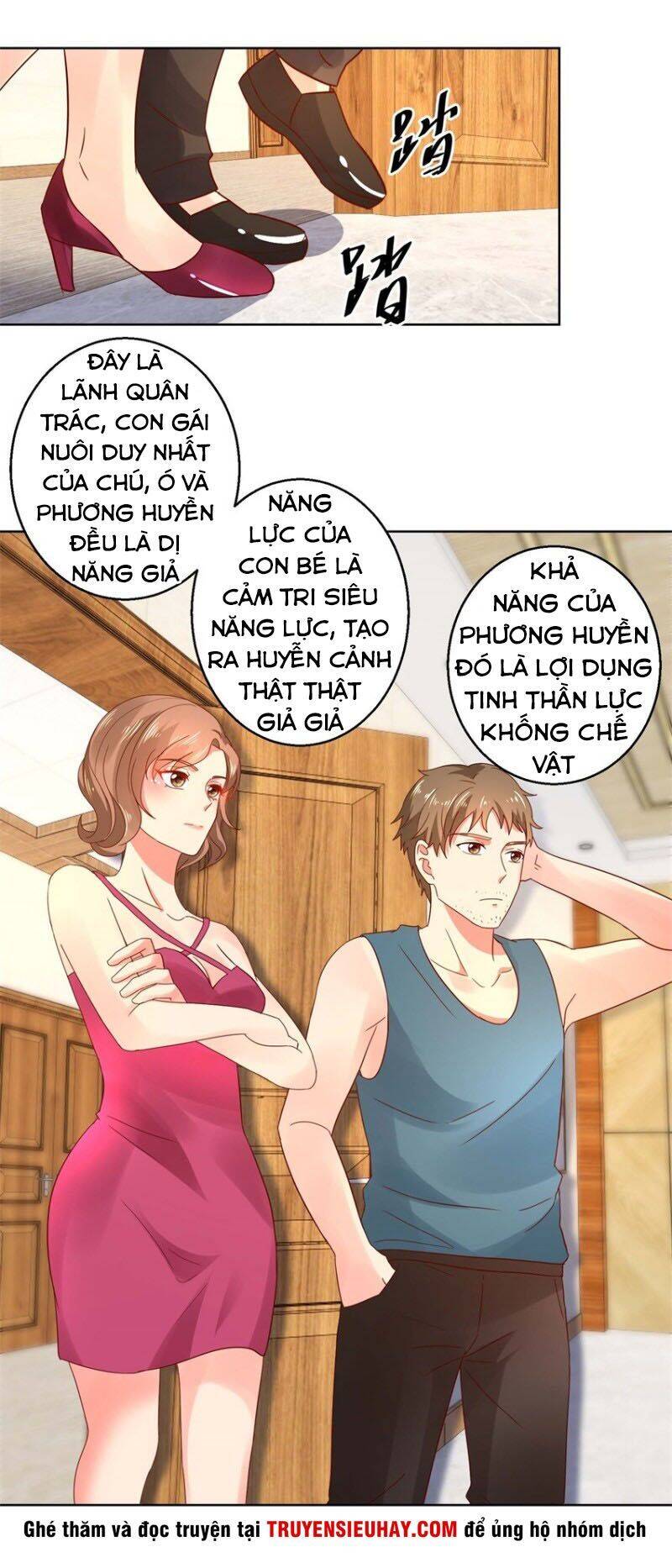 Vú Em Là Cổ Tiên Chapter 36 - Trang 12
