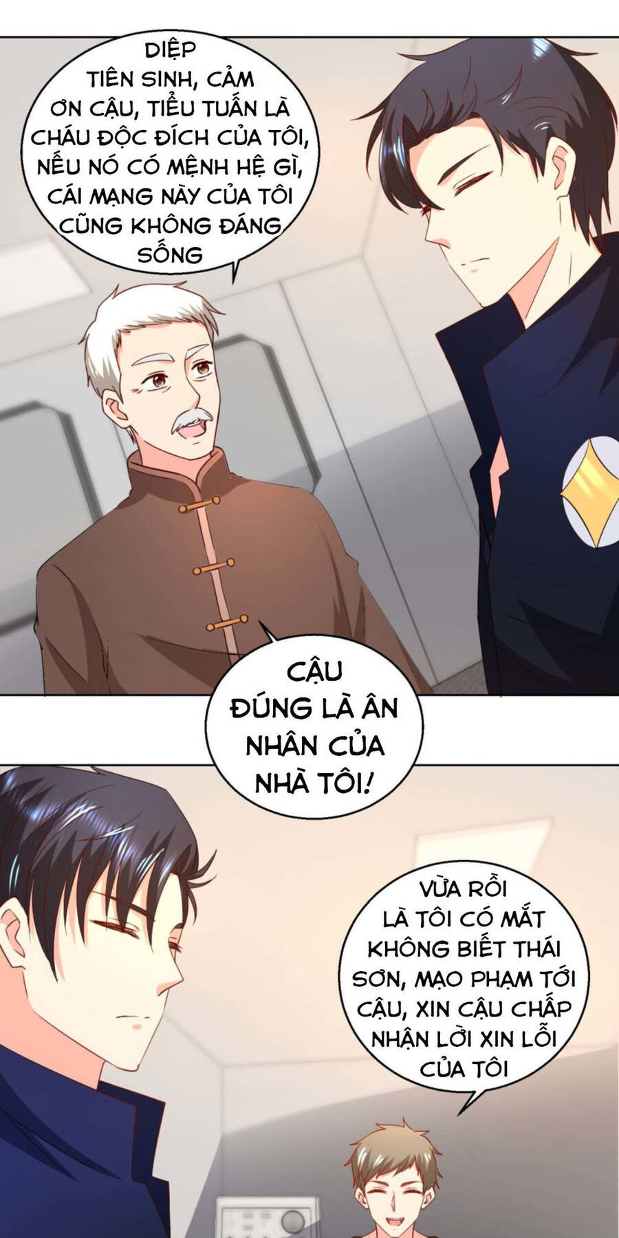 Vú Em Là Cổ Tiên Chapter 25 - Trang 16