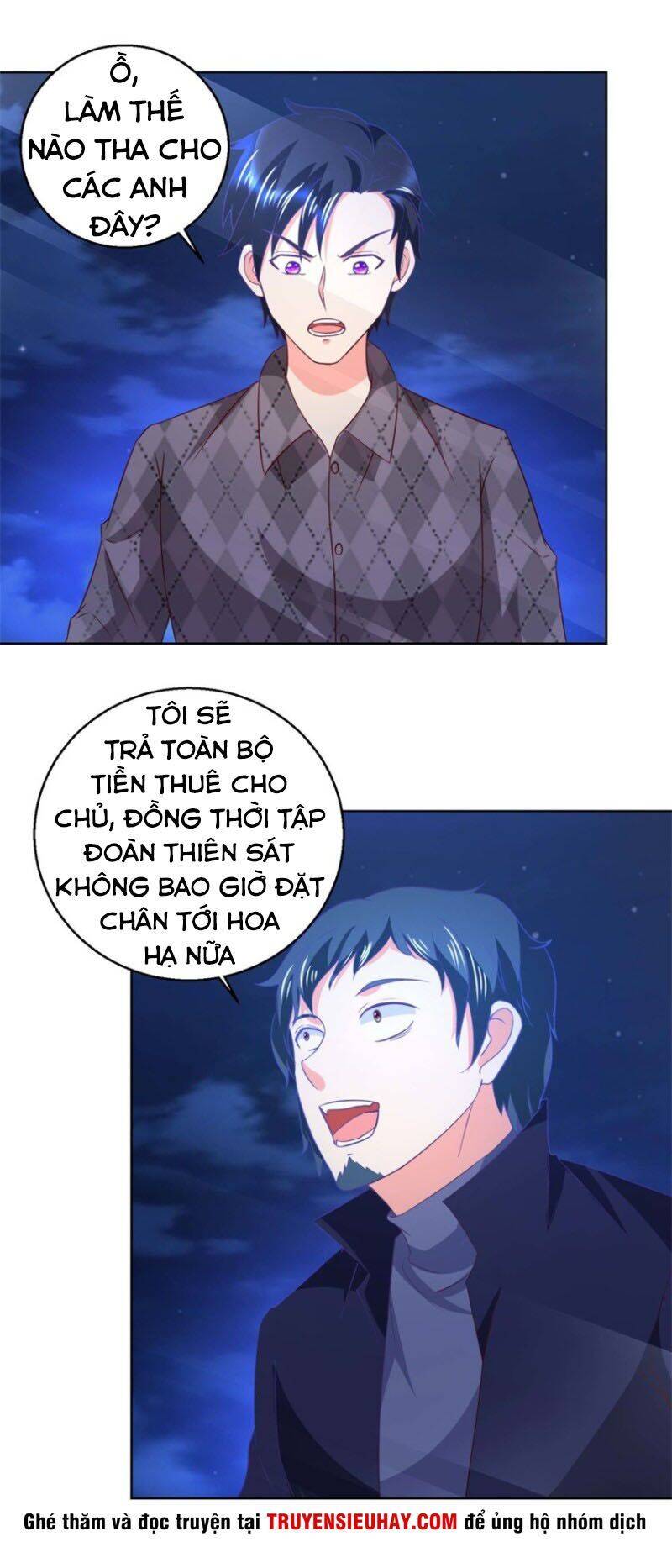 Vú Em Là Cổ Tiên Chapter 50 - Trang 1