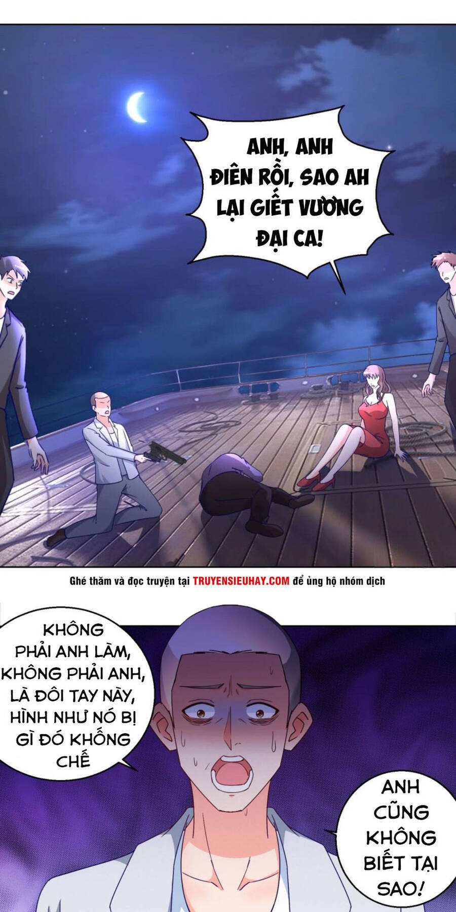 Vú Em Là Cổ Tiên Chapter 22 - Trang 8