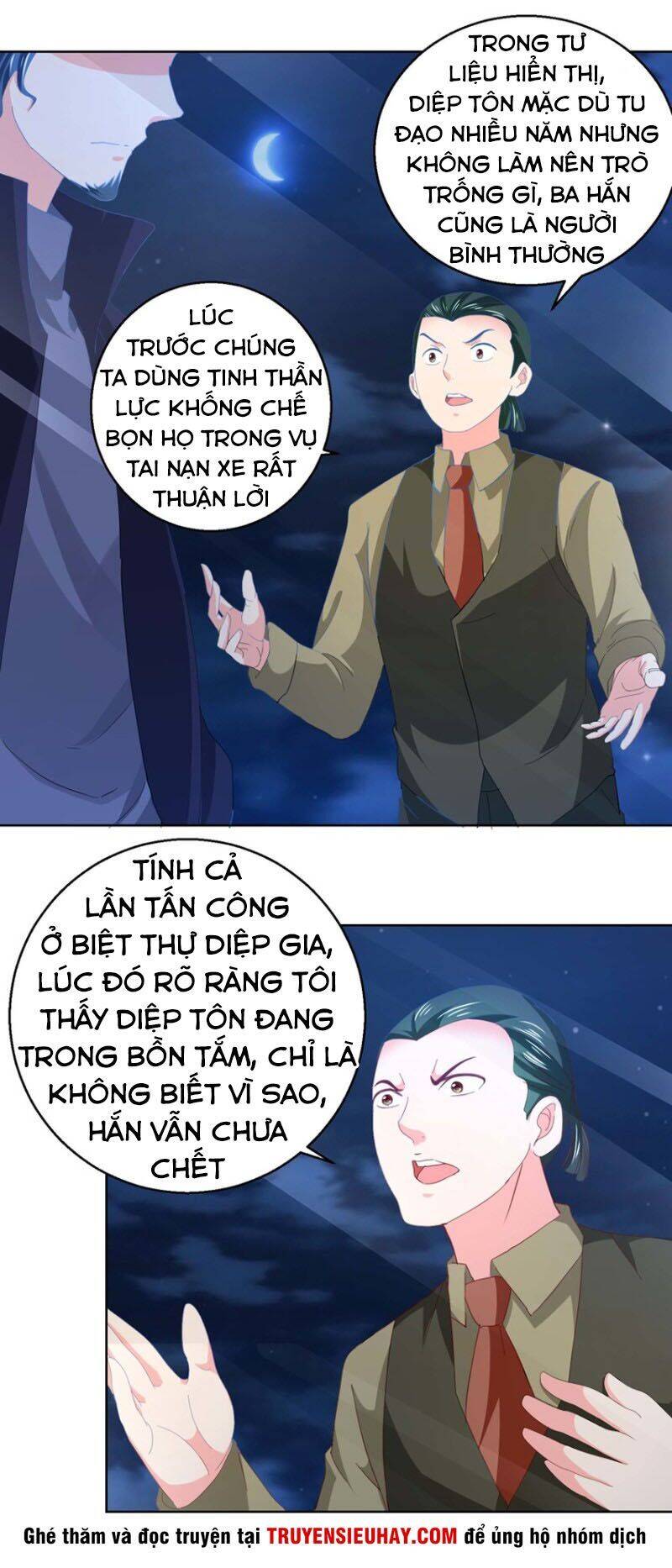 Vú Em Là Cổ Tiên Chapter 48 - Trang 1