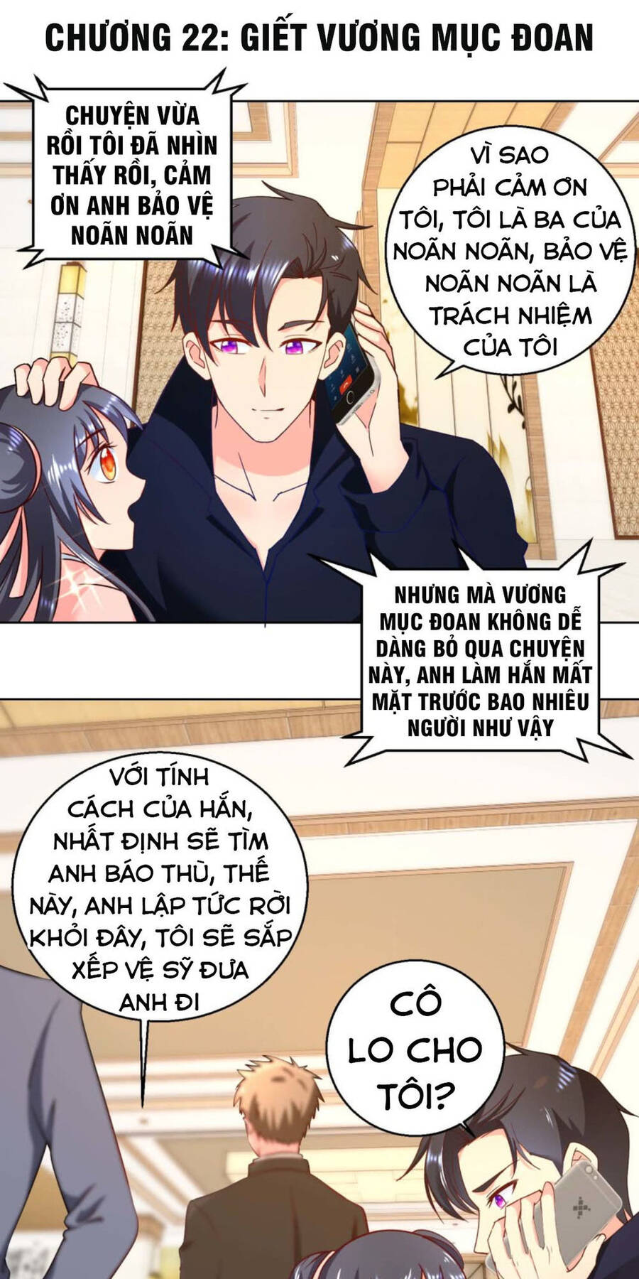 Vú Em Là Cổ Tiên Chapter 22 - Trang 0