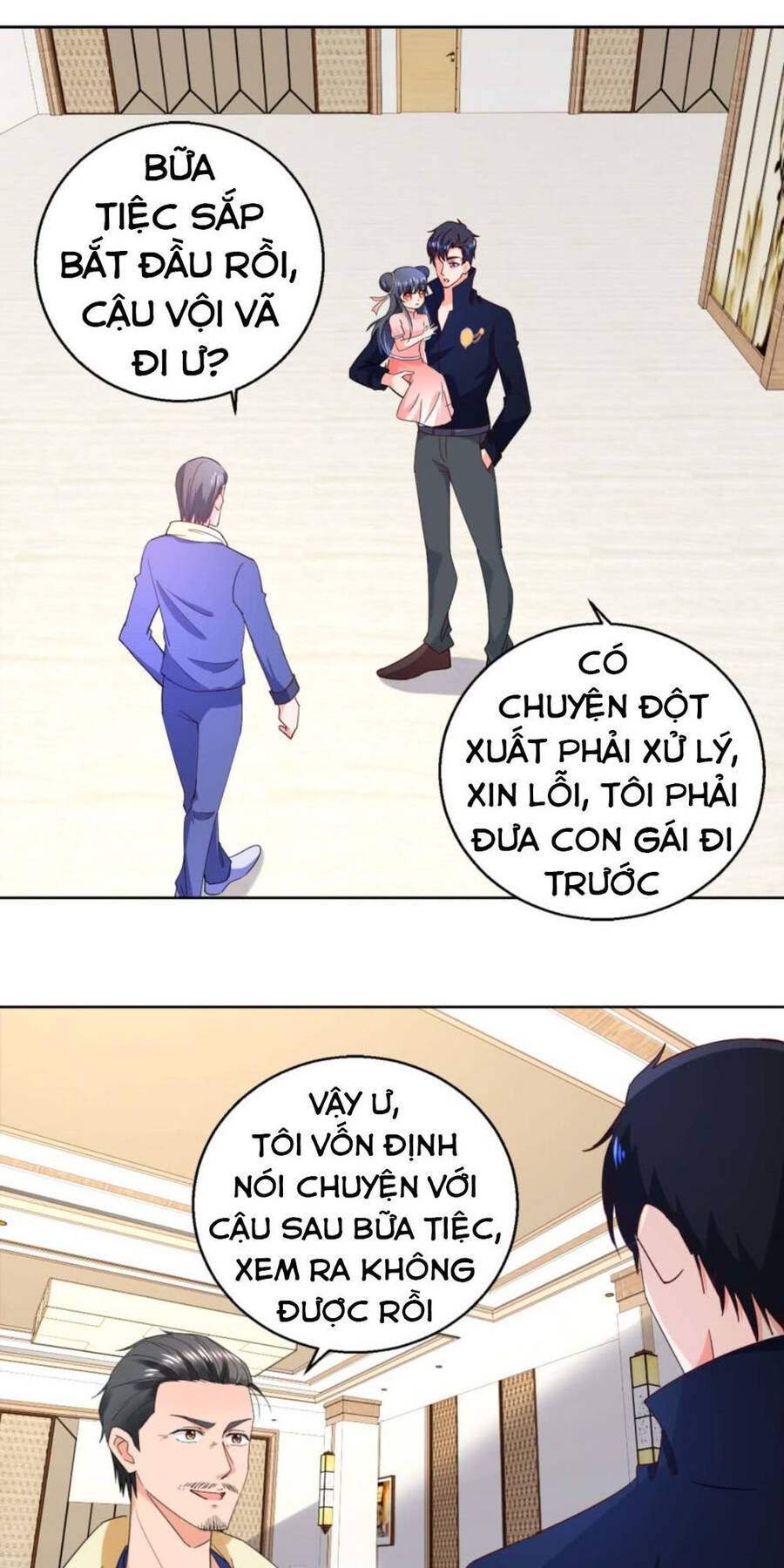 Vú Em Là Cổ Tiên Chapter 23 - Trang 6