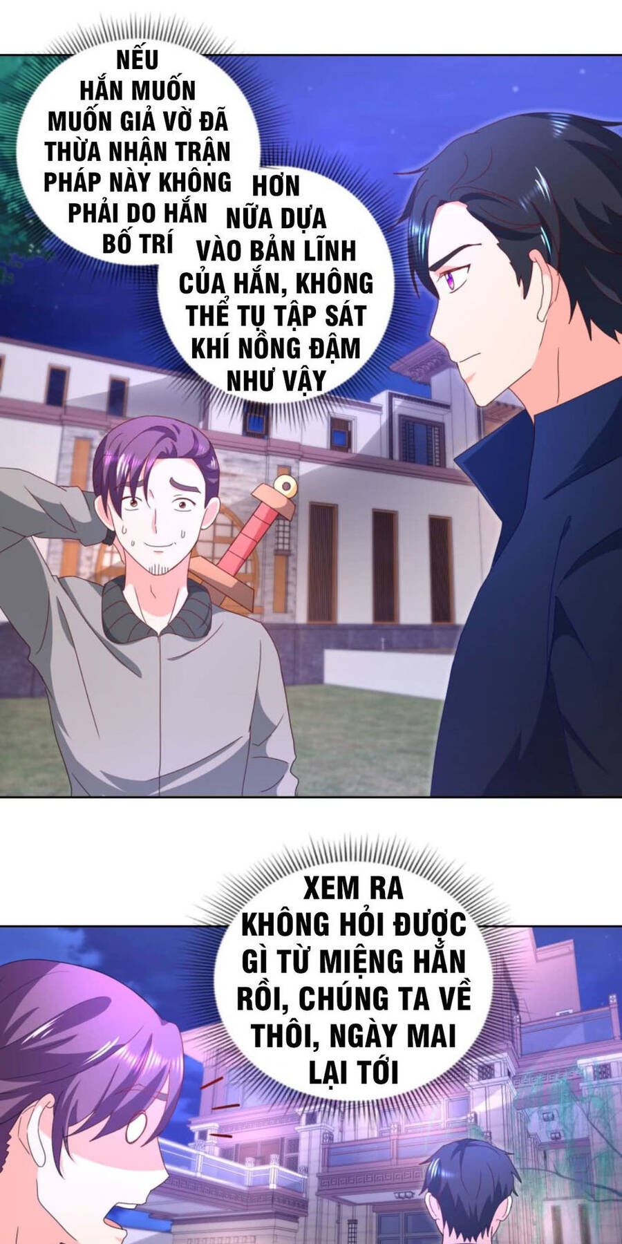 Vú Em Là Cổ Tiên Chapter 28 - Trang 14