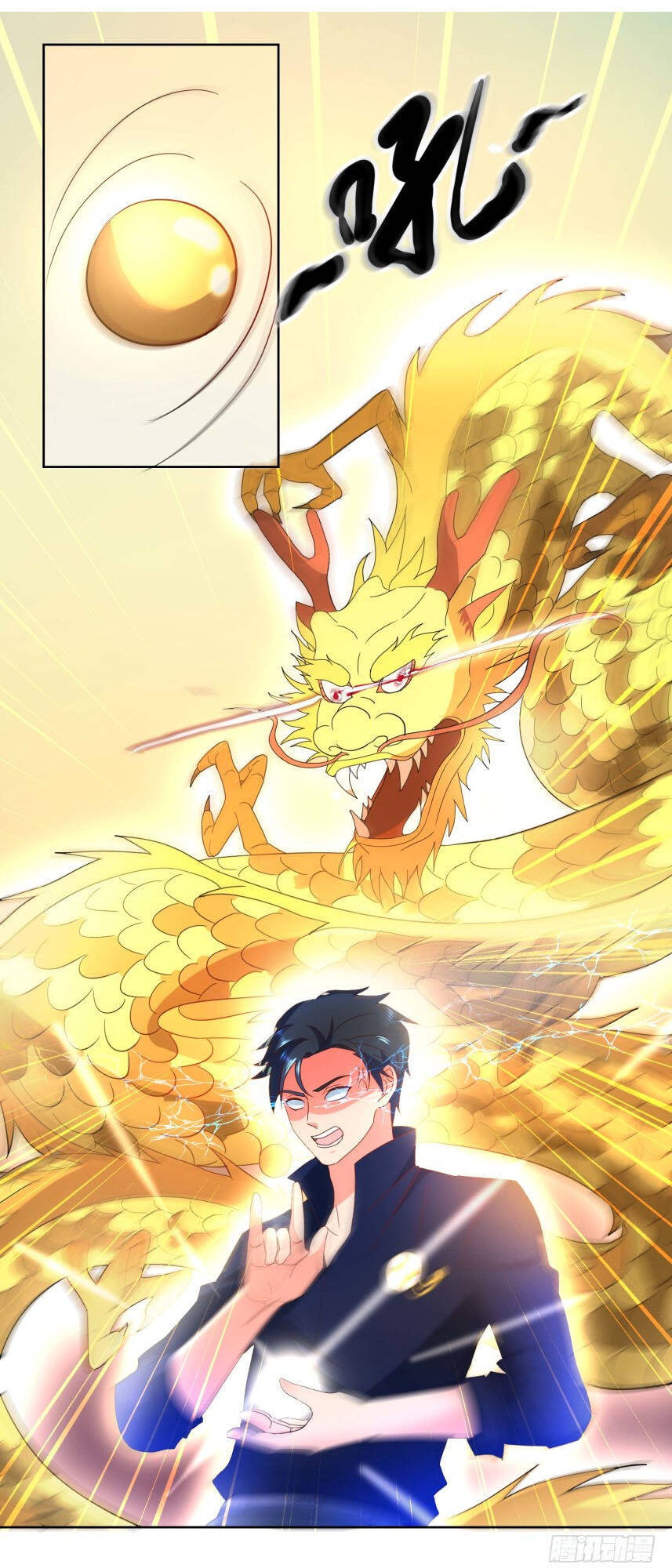 Vú Em Là Cổ Tiên Chapter 31 - Trang 5